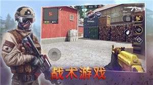 现代行动单机版图2
