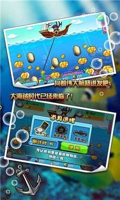 经典矿工图2
