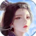 武动情缘
