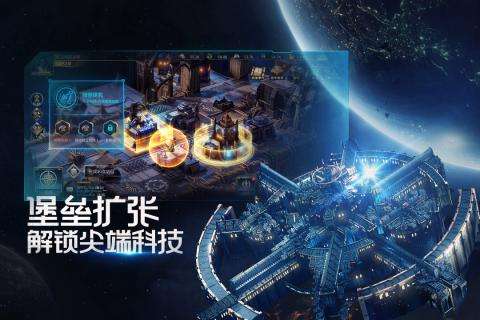 雷霆远征战锤图3