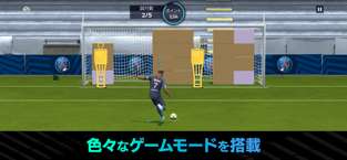 FIFA MOBILE图5