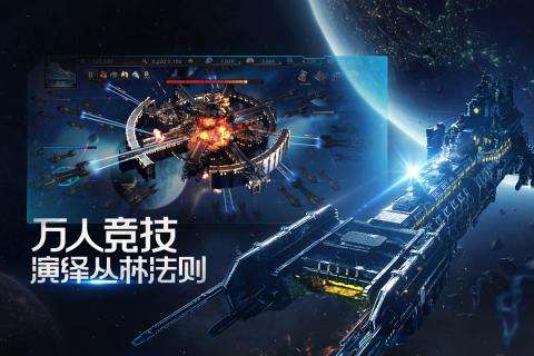 雷霆远征战锤图4