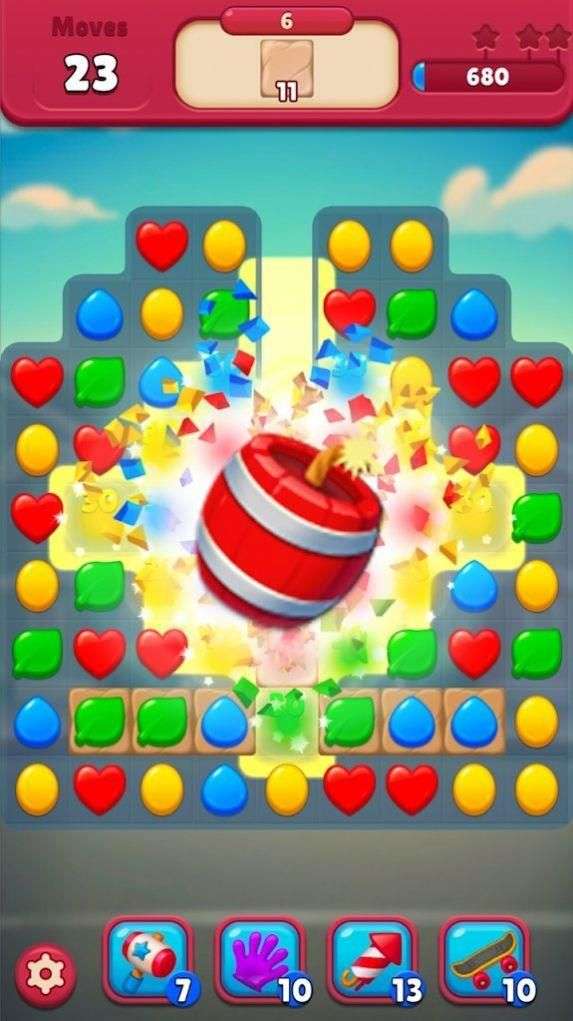 粉碎消除图1