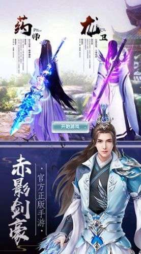 云梦清歌红包版图2