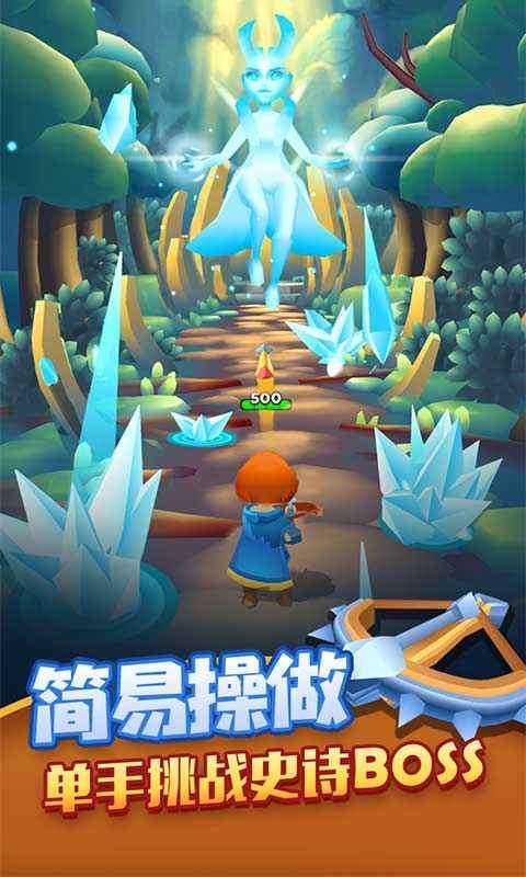射手大陆中文版图3