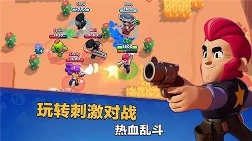 荒野乱斗Lisa代言图1