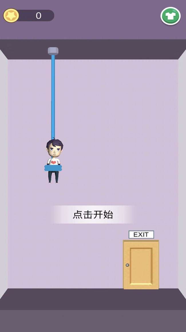 救援熊孩子图1