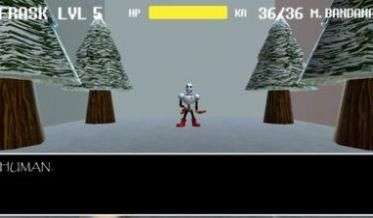 传说之下立体版图1