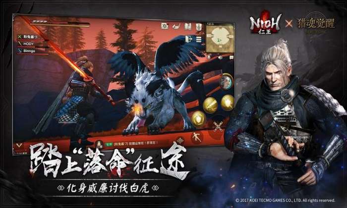 猎魂觉醒镰刀更新版图2