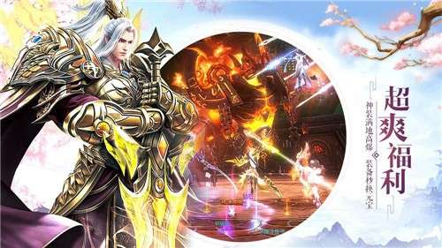 血海天尊图2