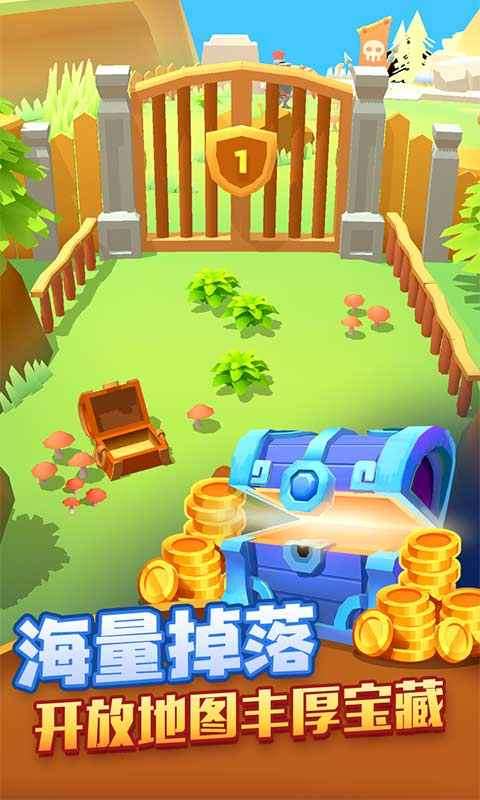射手大陆中文版图2