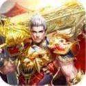 战神风云单机版