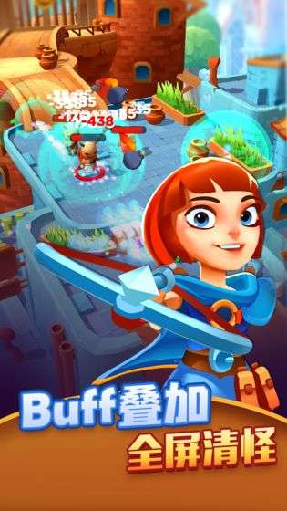 射手大陆测试版图2