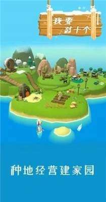 我要怼十个游戏图2
