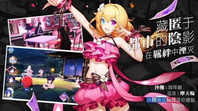 福音战姬手游官方图1
