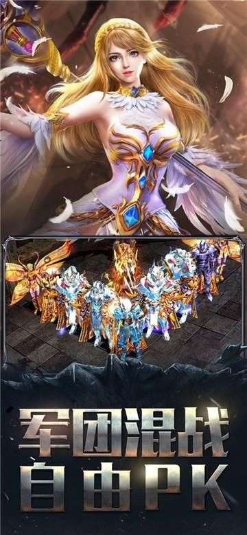 风暴魔域2新版图2