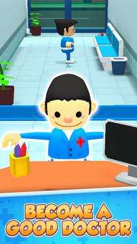 Hospital Inc.图1
