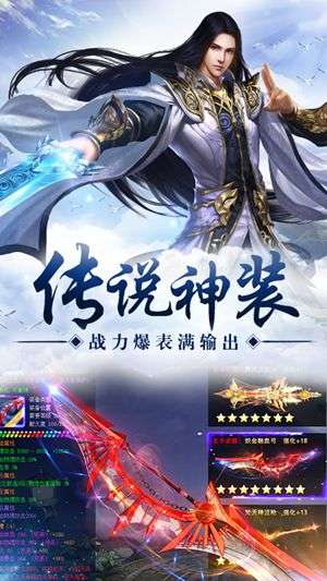 开局签到荒古圣体图2