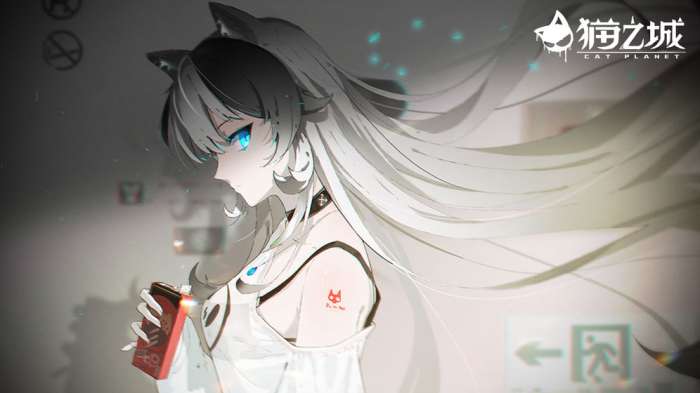 猫之城番糖版图4