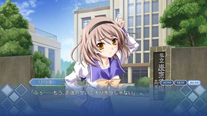 告别回忆Historia图1