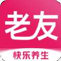 老友养生