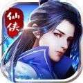 诛仙弑神2红包版