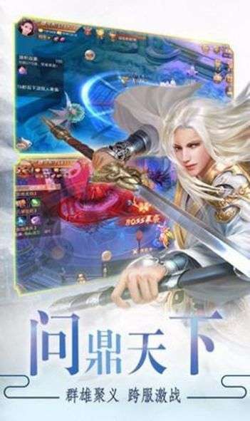 鬼影魔刀手机版图2