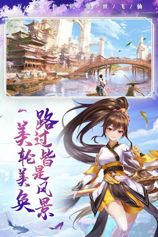 武斗乾坤九游版图4
