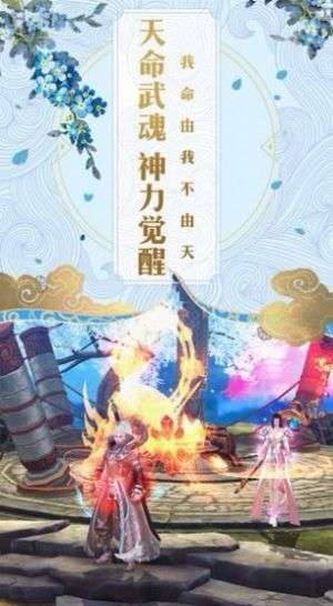 一个人的仙境图2