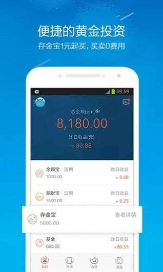 trusple平台图3