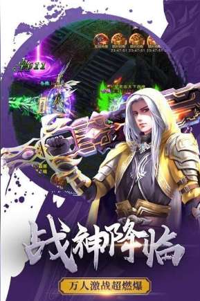 黑金传奇图2