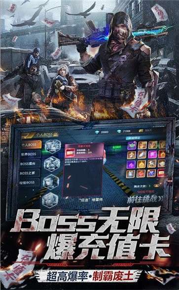 文明曙光折扣版图5