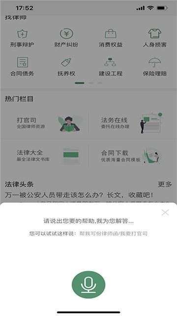 宜法图1