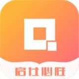 启仕必胜