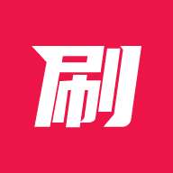 无限刷赚钱平台