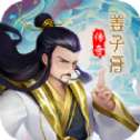 姜子牙小九版