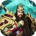 龙啸三国战略版
