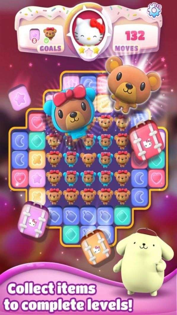 凯蒂猫玩具乐图1