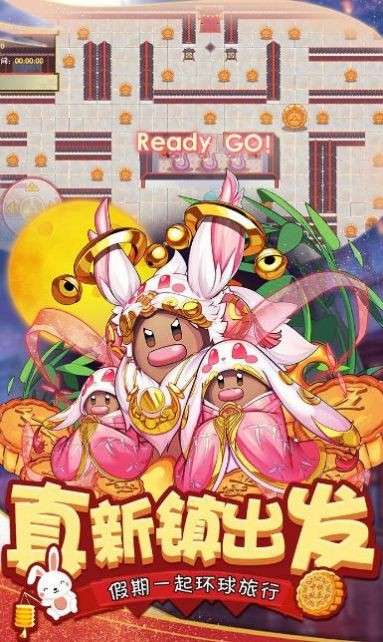 口袋宠物特训营图3