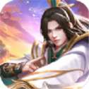 御龙弑天之把酒凌霄红包版