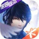 龙族幻想新版