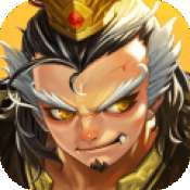 萌战三国志威力加强版