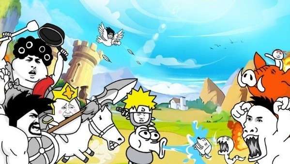 表情包格斗熊猫人图1