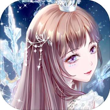 璀璨女王qq版