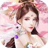 剑仙诀之玉珏