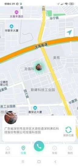 剪印去水印图1