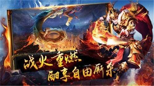 贪玩沉默新版手游图1