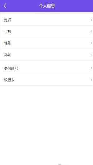 微点赞图1