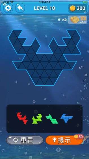 积木拼图图8