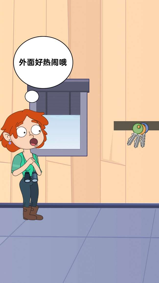 隔壁小姐姐图2